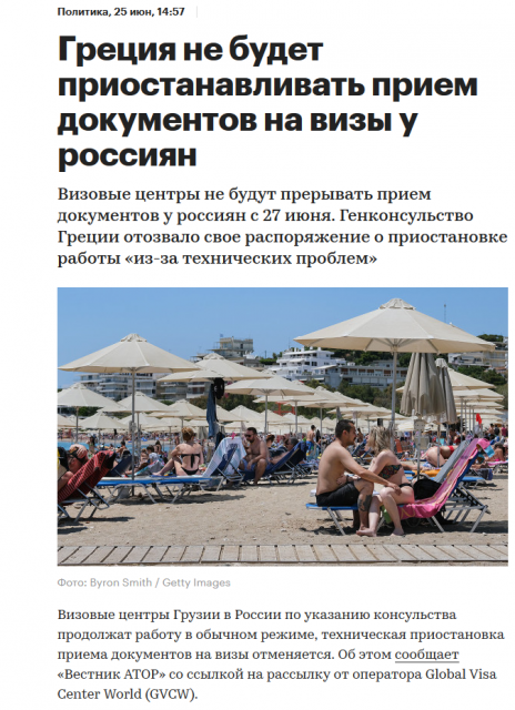 Снимок.PNG