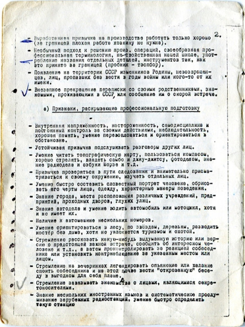 125.jpg
