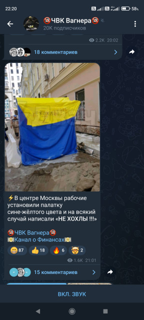 Screenshot_2022-07-15-22-20-38-562_org.telegram.messenger.web.jpg