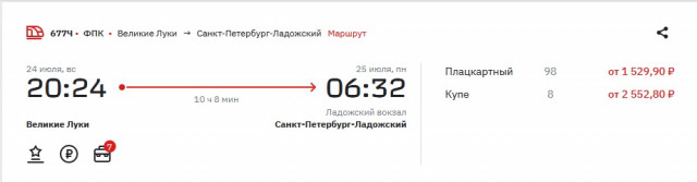 Безымянный.jpg (32.65 КБ) Просмотров: 3844 Безымянный.jpg