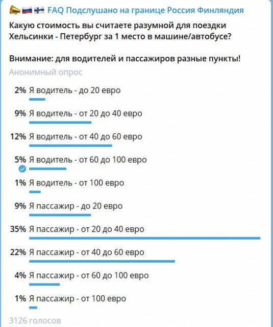 Снимок.JPG
