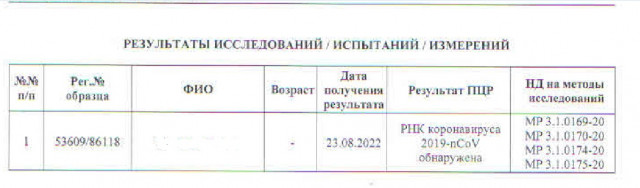 56.jpg