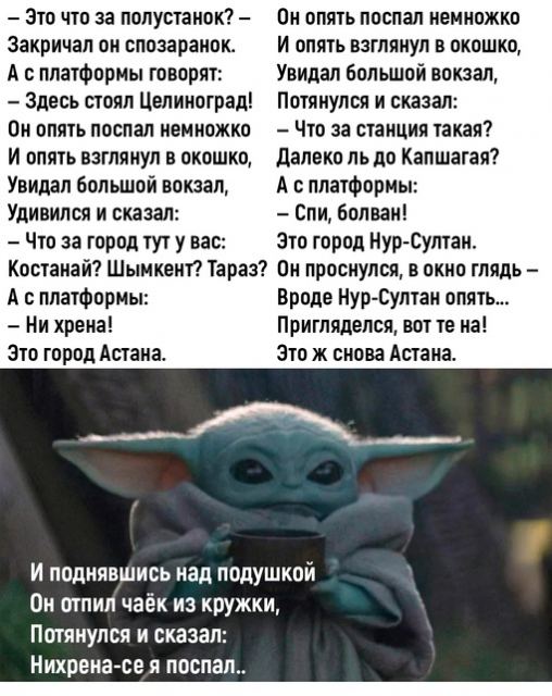 изображение_2022-09-17_115402221.png