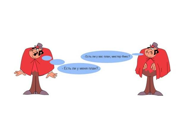 изображение_2022-10-16_195000067.png