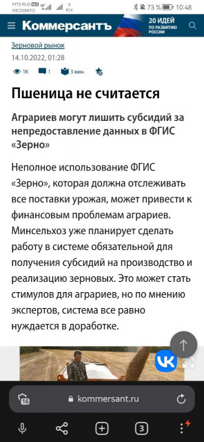 C9A4FCA0-BE2D-46D9-8857-88C5977A6B67.jpeg
