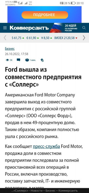23D45706-8707-4951-805C-0EA22EA0CA31.jpeg