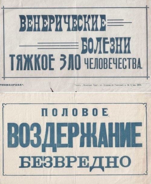 отв16.jpg