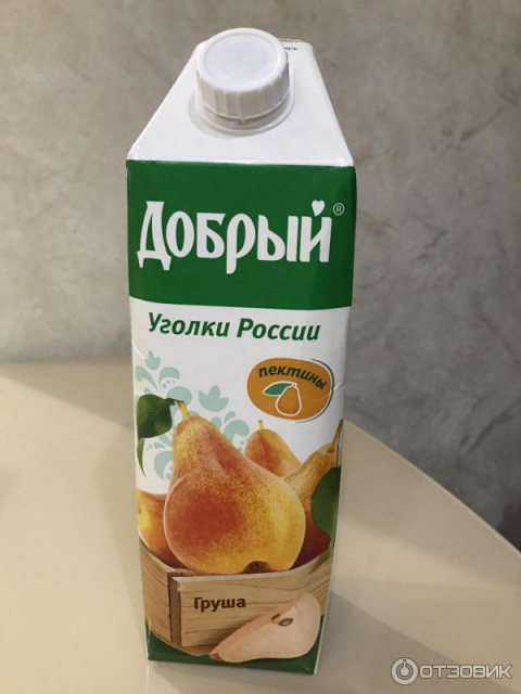 изображение_2022-11-30_190814573.png
