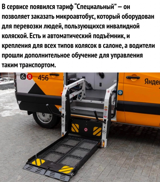 изображение_2022-12-03_104615392.png