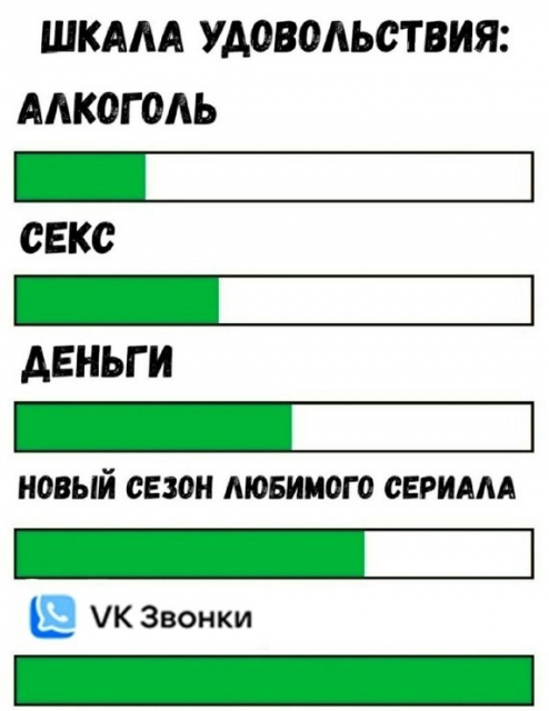 изображение_2022-12-07_202221503.png