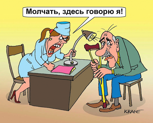 изображение_2022-12-12_212844147.png