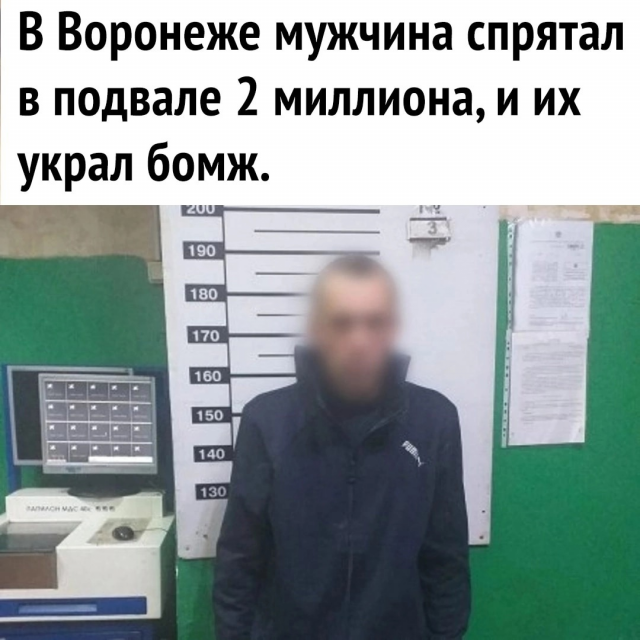 изображение_2022-12-15_191300028.png