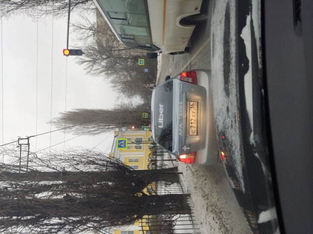 16.12.2022 упс.jpg