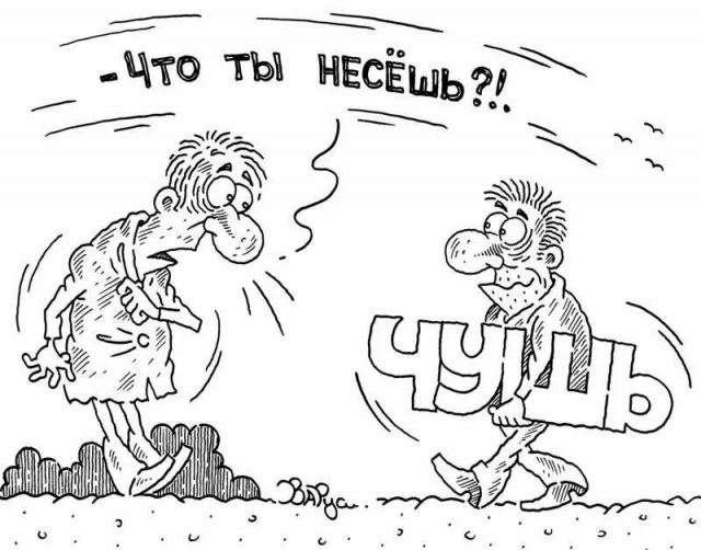 изображение_2022-12-23_224644251.png