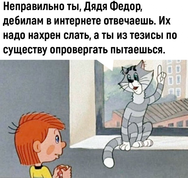 изображение_2022-12-24_164901780.png