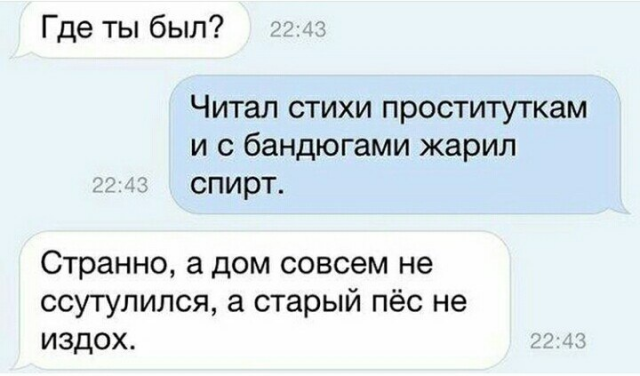 изображение_2022-12-30_145551461.png