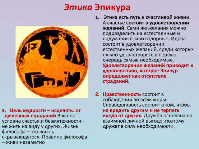 изображение_2023-01-03_133509795.png