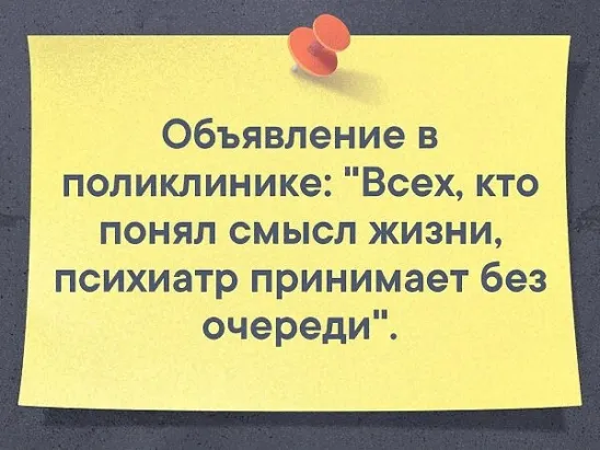 изображение_2023-01-03_145659364.png