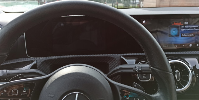 IMG_20230107_235011.jpg (1.73 МБ) Просмотров: 826 IMG_20230107_235011.jpg