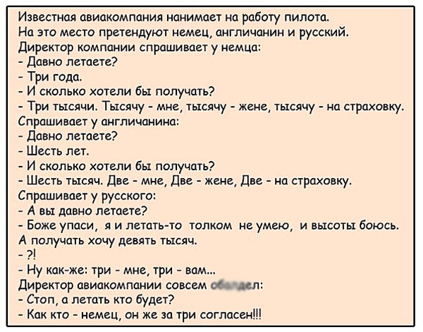 Тынц.jpg