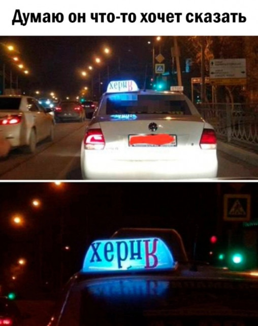 отв23.jpg