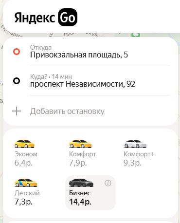 Снимок.JPG