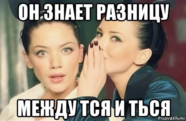 изображение_2023-01-15_092103866.png