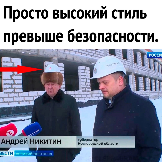 изображение_2023-01-17_161526044.png