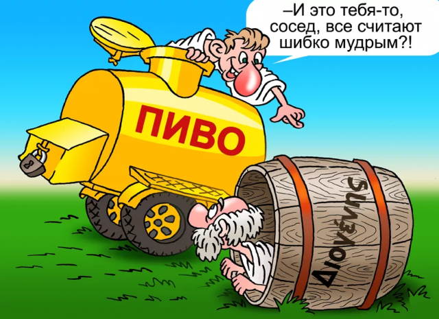 изображение_2023-01-20_213822665.png