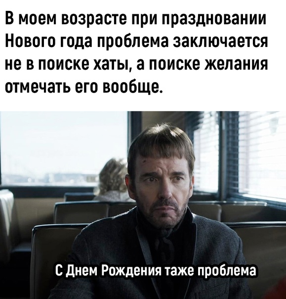 отв21.jpg