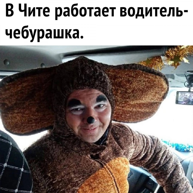 изображение_2023-02-06_160250013.png