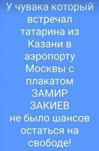 изображение_2023-02-08_121950760.png