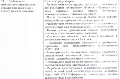 123.jpg