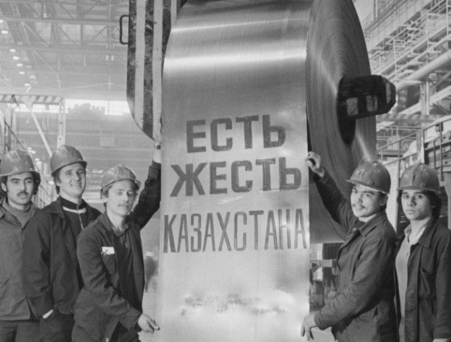 треньк.jpg