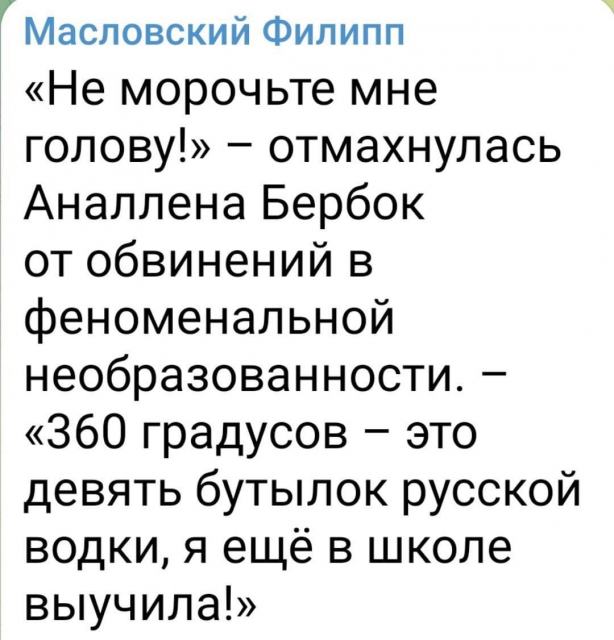 изображение_2023-02-21_081832770.png