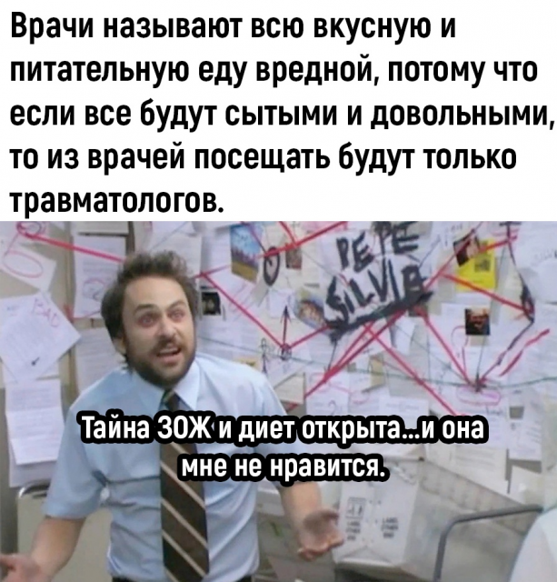 изображение_2023-02-24_183256638.png