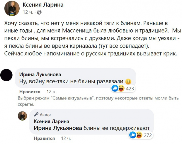 изображение_2023-02-26_123110277.png