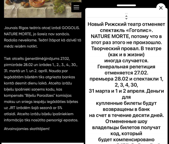 изображение_2023-02-27_163530741.png