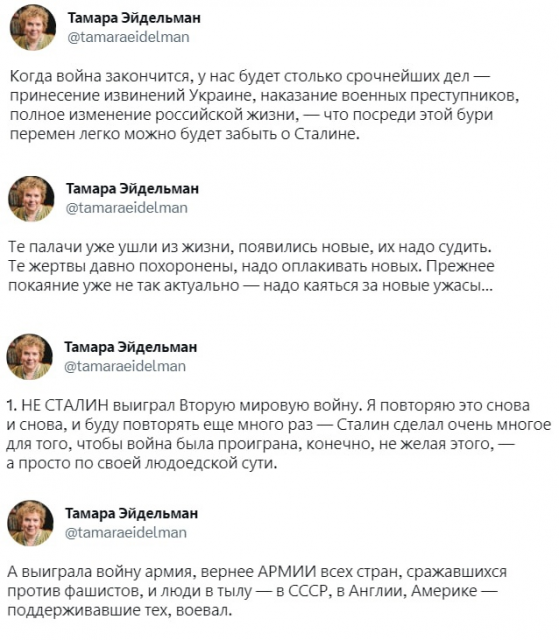 изображение_2023-03-06_163015015.png