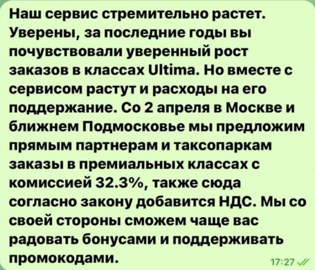 IMG_20230307_101418_519.jpg