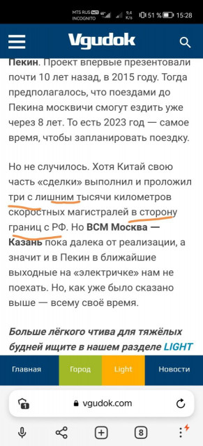 FE4DB6CA-A768-4910-9B40-6EBA97358521.jpeg (114.48 КБ) Просмотров: 5755 FE4DB6CA-A768-4910-9B40-6EBA97358521.jpeg