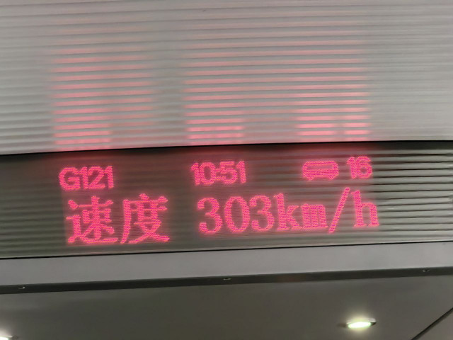 275F67E5-904F-4F42-90CF-1BDAFF7630C3.jpeg