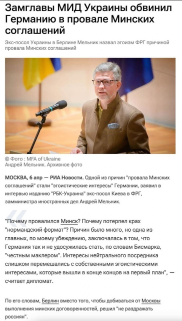 изображение_2023-04-09_164130903.png