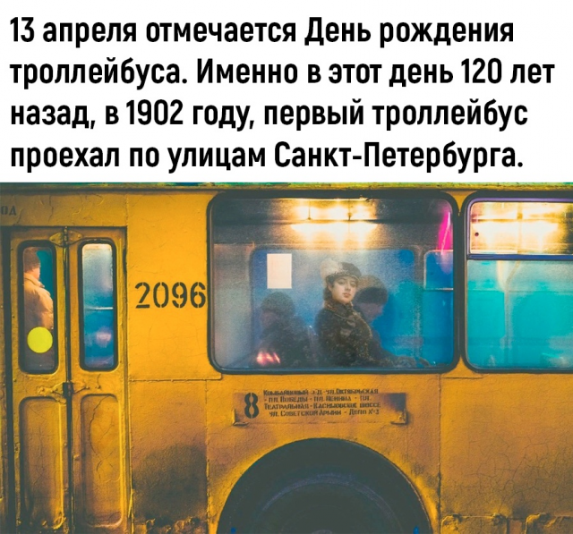 изображение_2023-04-13_224418405.png