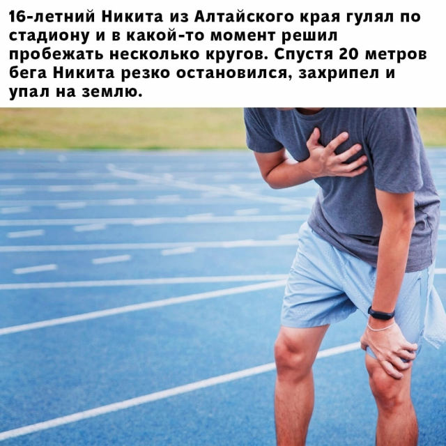 изображение_2023-04-23_190447766.png