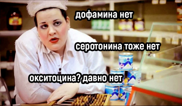 отв25.jpg