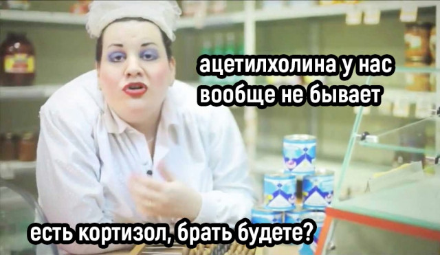 отв26.jpg