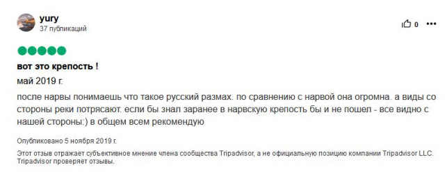 Снимок777.JPG