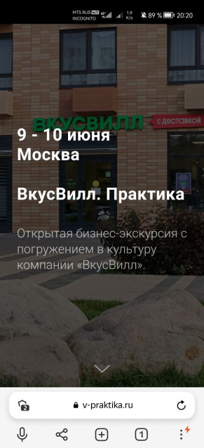 IMG_8186.jpeg