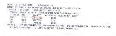 f026c44570ef.jpg